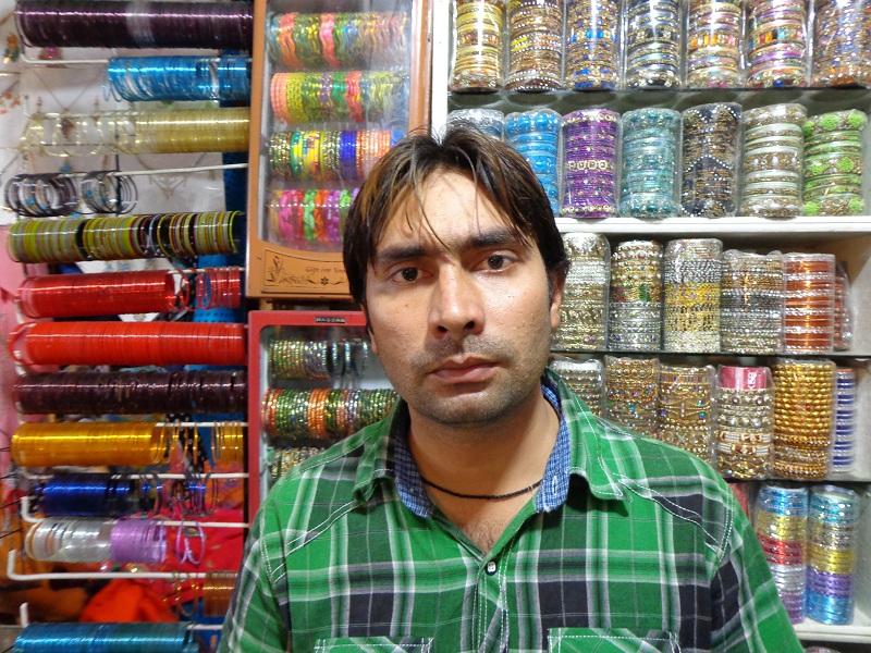 Borrower image