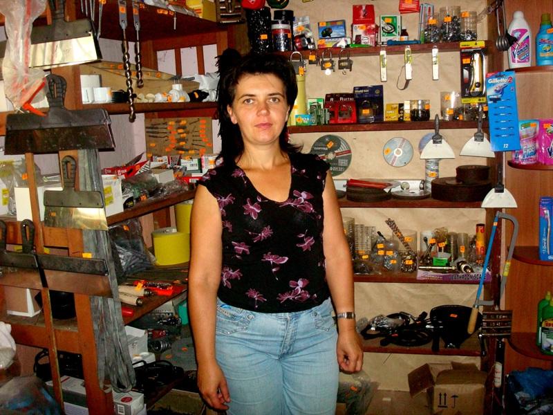 Borrower image