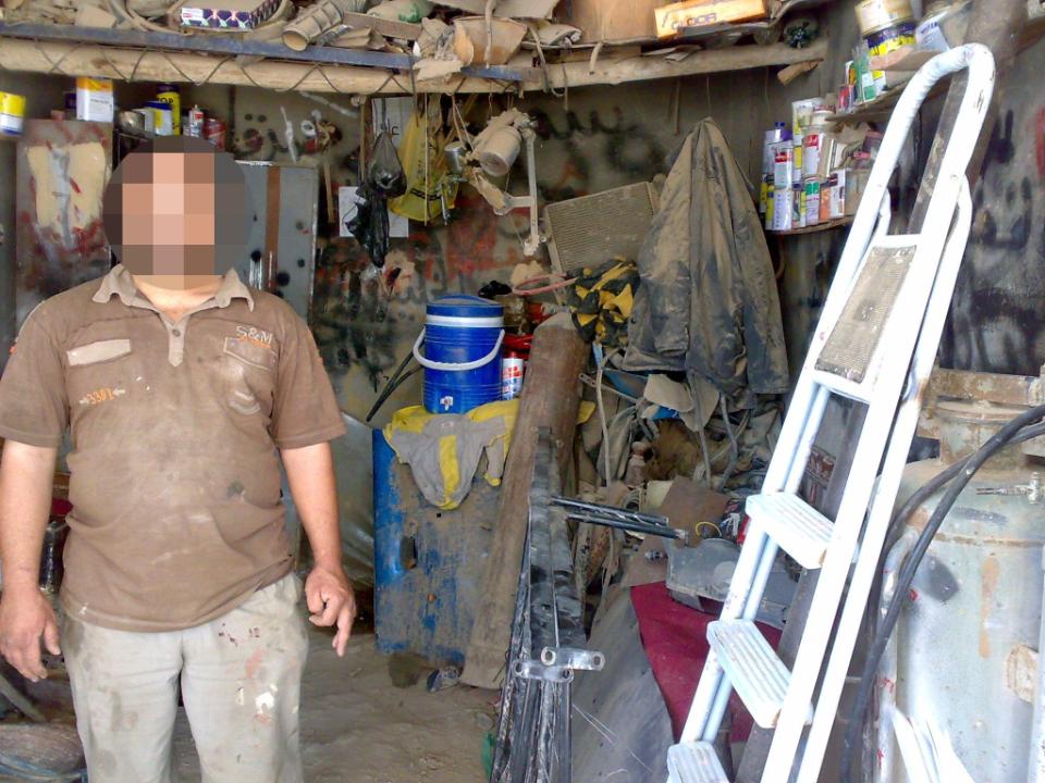 Borrower image